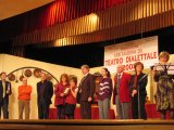 Premiazione Rassegna Teatro 2008